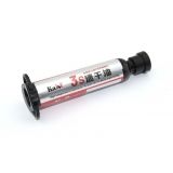 Быстросохнущий ультрафиолетовый клей для ремонта плат Kaisi K-S(e) 15G