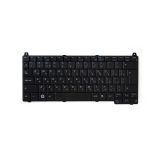 Клавиатура для ноутбука Dell Vostro 1310 1320 1510 черная
