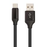 USB кабель LP USB Type-C круглый soft touch металлические разъемы 1,2 метра черный, коробка