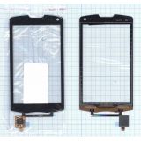 Сенсорное стекло (тачскрин) для Samsung S8530 Wave II черный