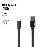 USB кабель Earldom EC-109C Type-C , 1м, TPE (черный)