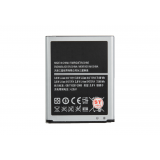 Аккумуляторная батарея (аккумулятор) EB-L1G6LLU для Samsung Galaxy S3 I9300 3.8 V 7.98 Wh