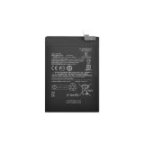 Аккумулятор VIXION BN5C для Xiaomi Redmi Note 11S 5G, POCO M4 Pro 5G 3.87V 4900mAh
