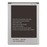 Аккумуляторная батарея (аккумулятор) EB-L1K6ILZ для Samsung Galaxy S Relay 4G 3.8V