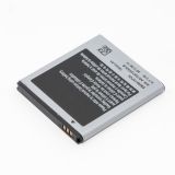 Аккумуляторная батарея (аккумулятор) EB585157VK для Samsung GT-i9210, SGH-i727, SGH-T989 3.8V 1250mAh (3 pin)