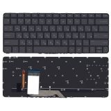Клавиатура для ноутбука HP Spectre X360 13t-4000, 13-4103dx, 13-4003DX черная, с подсветкой