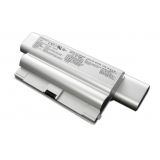 Аккумулятор OEM (совместимый с VGP-BPL8 VGP-BPS8) для ноутбука Sony VAIO VGN-FZ 11.1V 7200mah серебристый