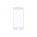 Защитное стекло для iPhone 7, 8, SE 2020 белое 3D VIXION