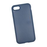 Силиконовый чехол "LP" для iPhone 7/8 "Silicone Dot Case" (синий/коробка)