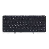 Клавиатура для ноутбука HP Envy 14-3000 черная с подсветкой