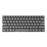 Клавиатура для ноутбука Lenovo Yoga 530-14IKB серая с подсветкой