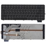 Клавиатура для ноутбука HP Envy 14-1000 черная с коричневой рамкой и белой подсветкой