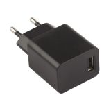 Блок питания (сетевой адаптер) для Asus 2А с выходом USB + кабель Micro USB черный, коробка