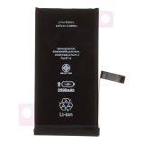 Аккумуляторная батарея (аккумулятор) для iPhone 14 3590 mAh повышенная емкость Ultra Capacity Аккумуляторная батарея (аккумулятор) для iPhone 14 3590 mAh повышенная емкость Ultra Capacity