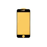 Защитное стекло 6D для iPhone 7, 8, SE 2020 черное (VIXION) 