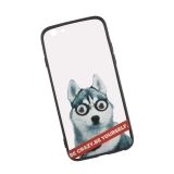 Защитная крышка Be Crazy. Be Yourself Собака Хаски для iPhone 6, 6s коробка