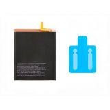 Аккумулятор VIXION SE EB-BS918ABY для Samsung S918B Galaxy S23 Ultra 3.88V 5000mAh