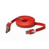 USB Дата-кабель Lightning 8 pin для Apple (красный)