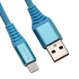 Кабель Zetton USB SyncCharge Round Soft TPE Data Cable USB <-> Lightning синий (ZTUSBRSTBEA8)