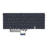 Клавиатура для ноутбука HP Spectre x360 14-ef синяя