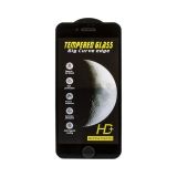 Защитное стекло MOON для iPhone SE 2/8/7 Tempered Glass Big Curve Edge 2,5D 0,33 мм (черное)