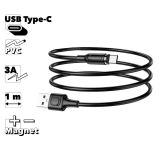 USB кабель BOROFONE BX41 Amiable Type-C, магнитный, 1м, 3A, PVC (черный)