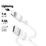 USB кабель BOROFONE BX43 CoolJoy Lightning 8-pin, 1м, 2.4A, PVC (белый)
