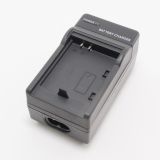 Зарядное устройство аккумулятора AA-M2DG для фотоаппарата Samsung VP-MS15