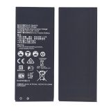 Аккумуляторная батарея (аккумулятор) HB4342A1RBC для Huawei Honor 5A, Y5 II, Y6 II 3.8V 2000mAh