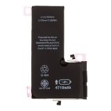 Аккумуляторная батарея (аккумулятор) для iPhone 11 Pro Max 4710 mAh повышенная емкость Ultra Capacity Аккумуляторная батарея (аккумулятор) для iPhone 11 Pro Max 4710 mAh повышенная емкость Ultra Capacity