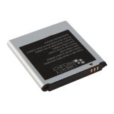 Аккумуляторная батарея LP EB-585157LU для Samsung SM-G355H, I8530, i8552 3.8V 2000mAh