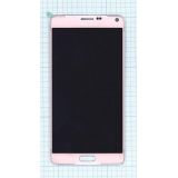 Дисплей (экран) в сборе с тачскрином для Samsung Galaxy Note 4 SM-N910C розовый (Premium LCD)