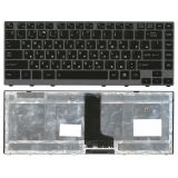 Клавиатура для ноутбука Toshiba Satellite M600 M640 M645 черная с темно-серой рамкой