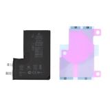 Аккумуляторная ячейка (банка) для iPhone 12 Pro Max усиленная 3.83V 4300 mAh с монтажным скотчем