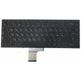 Клавиатура для ноутбука Samsung NP700Z3A, NP700Z3C, NP700Z4A черная