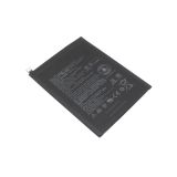 Аккумулятор L18D1P33 для Lenovo Tab V7 PB-6505M 3.85V 5180mAh черный