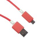 USB кабель LP Micro USB  в катушке 1,5 метра красный