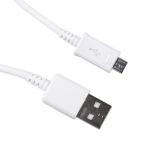 USB кабель LP Micro USB  в катушке 1,5 метра белый