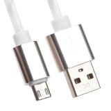 USB кабель LP Micro USB витая пара с металлическими разъемами 1 м. белый, европакет