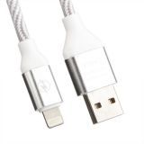 USB кабель LP для Apple 8 pin Волны серый, белый, европакет