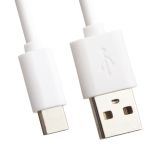 USB кабель LP USB Type-C 3 м. белый, европакет