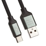 USB кабель LP USB Type-C круглый soft touch металлические разъемы 1,2 метра черный, европакет