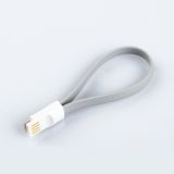 USB Дата-кабель на магните Micro USB (серый/коробка)