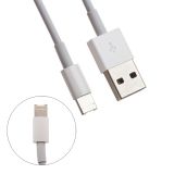 USB Дата-кабель универсальный для Apple 8 pin/Micro USB  1 метр (белый) (европакет)