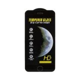 Защитное стекло MOON для iPhone 6/6s Big Curve Edge 2,5D 0,33 мм (черное)