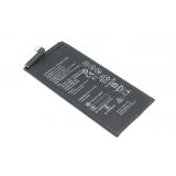 Аккумуляторная батарея (аккумулятор) HB3246A1EEW для Huawei Mate Xs 3.8V 2250mAh