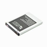 Аккумуляторная батарея LP EB615268VU для Samsung Galaxy Note 1 N7000, GT-i9220 3.8V 2500mAh