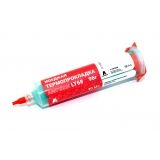 Жидкая термопрокладка Amperin LT68 96 гр. 30 мл