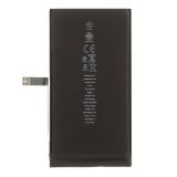 Аккумулятор для iPhone 14 Plus 3.87V 4352mAh 100% Filling Capacity