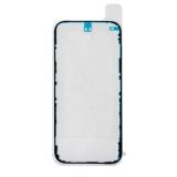 Скотч (проклейка) задней крышки для iPhone 17 Air водонепроницаемый